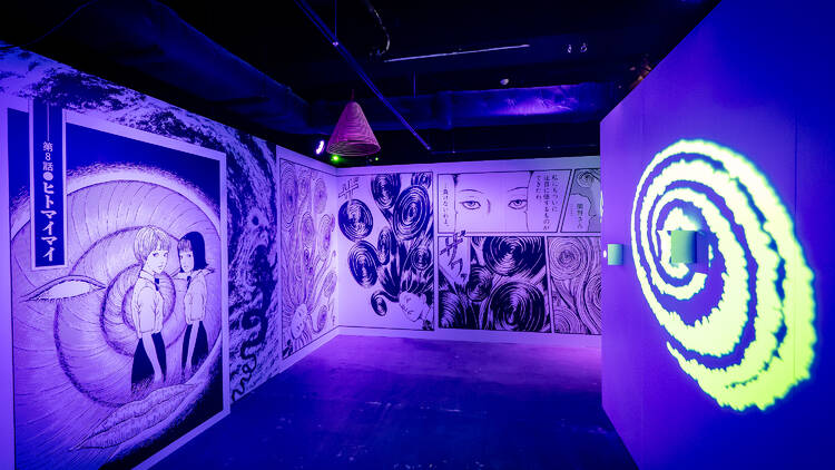 Junji Ito Horror House 2