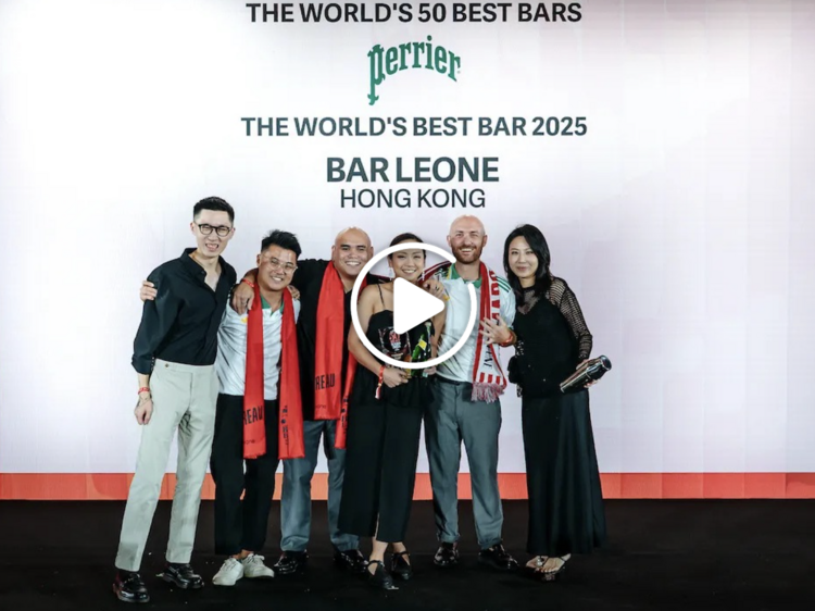 Bar Leone 成為世一酒吧