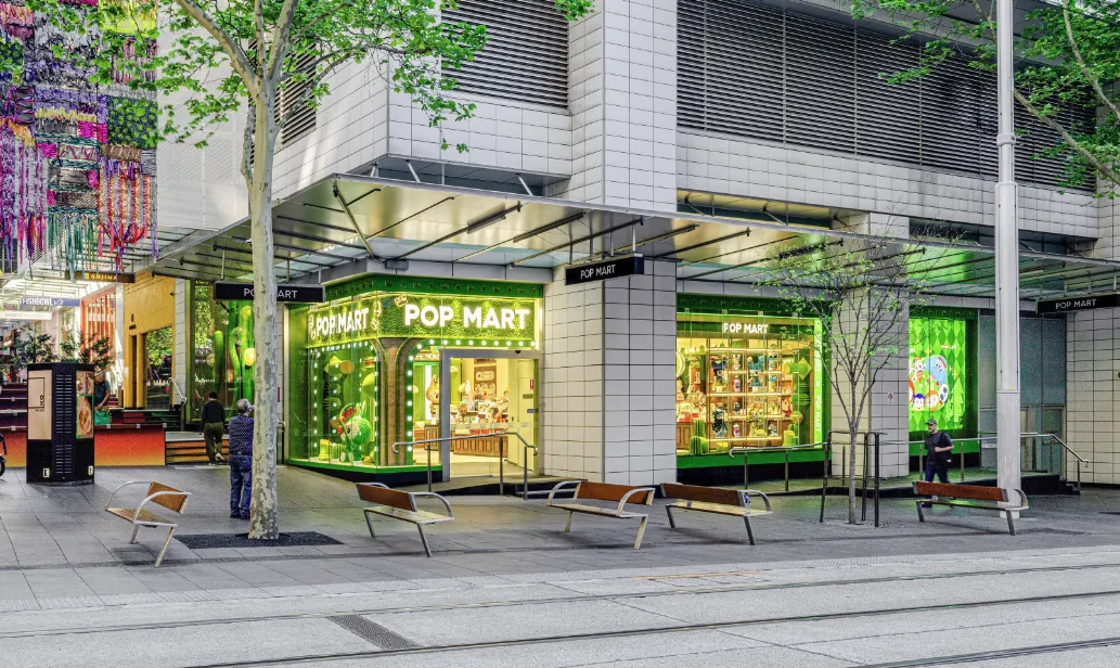 Pop Mart store exterior