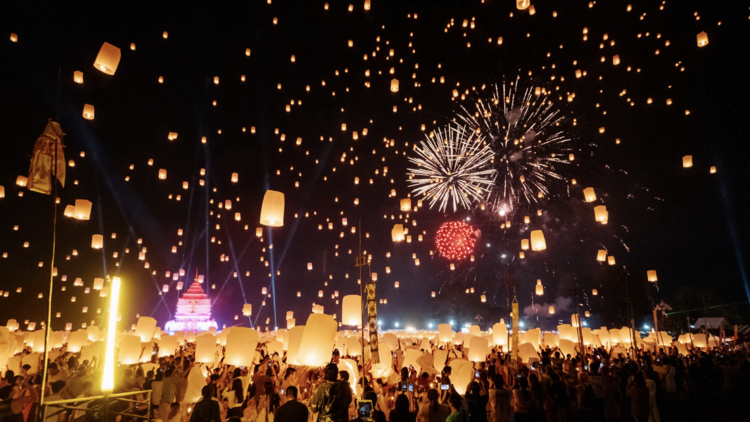 Yi Peng Sky Lantern Festival