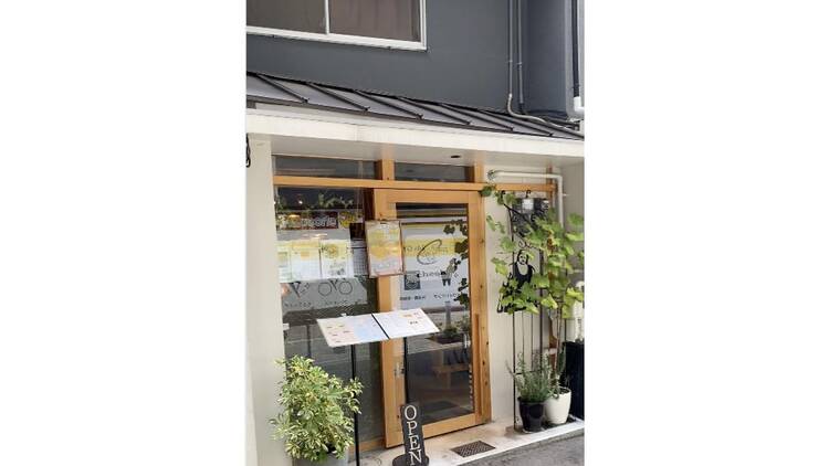 珈琲とたまごサンド