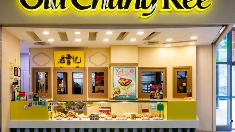 Old Chang Kee