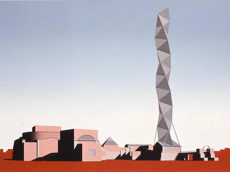 磯崎新:群島としての建築 磯崎新:群島としての建築