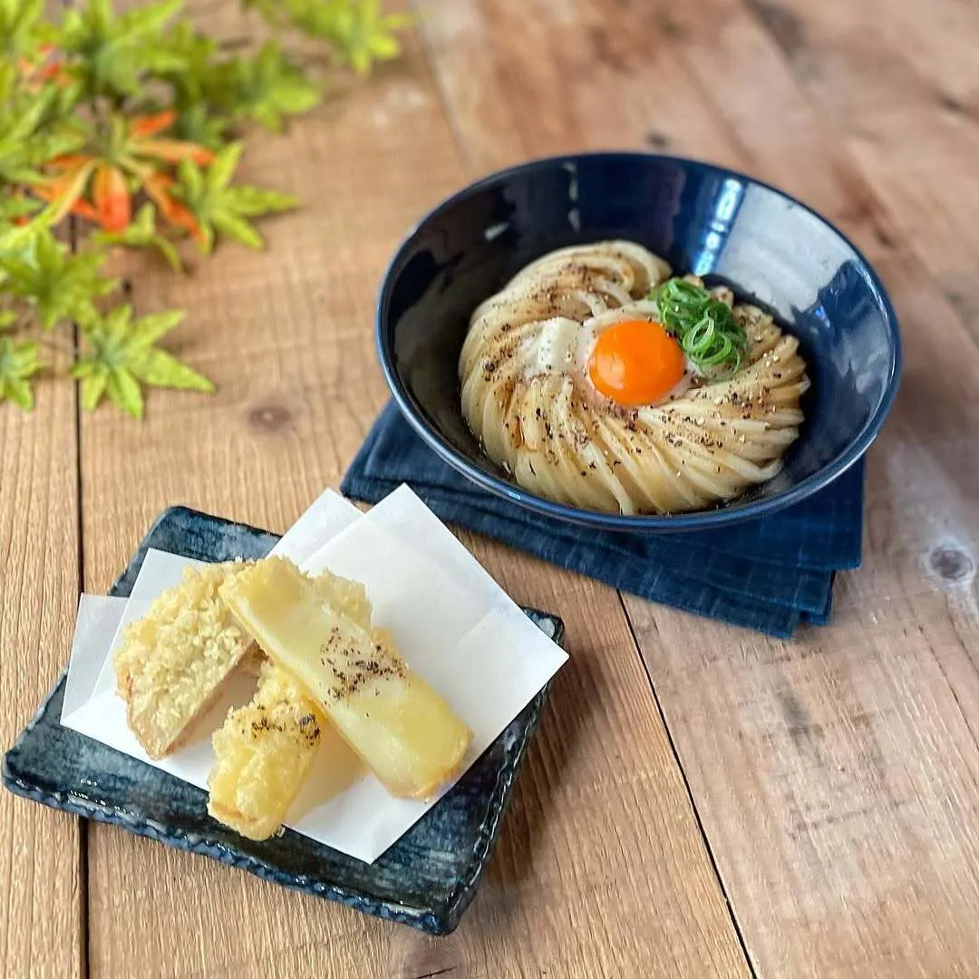 Udon Shin