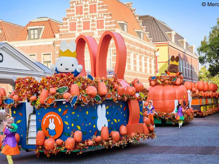 Huis Ten Bosch, Nagasaki Huis Ten Bosch, Nagasaki