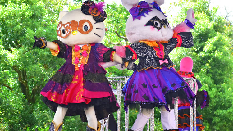 Harmonyland, Oita Harmonyland, Oita