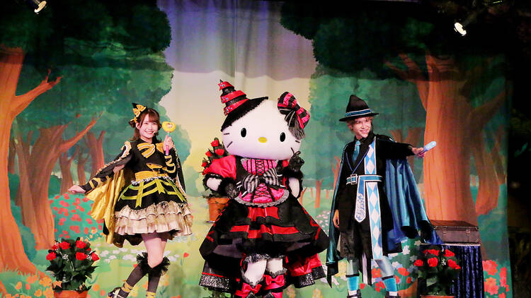 Sanrio Puroland, Tokyo Sanrio Puroland, Tokyo