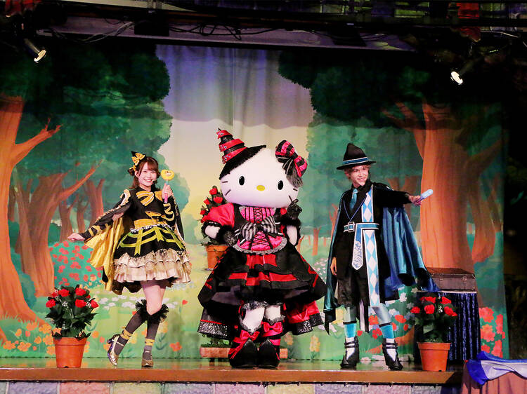 Sanrio Puroland, Tokyo Sanrio Puroland, Tokyo