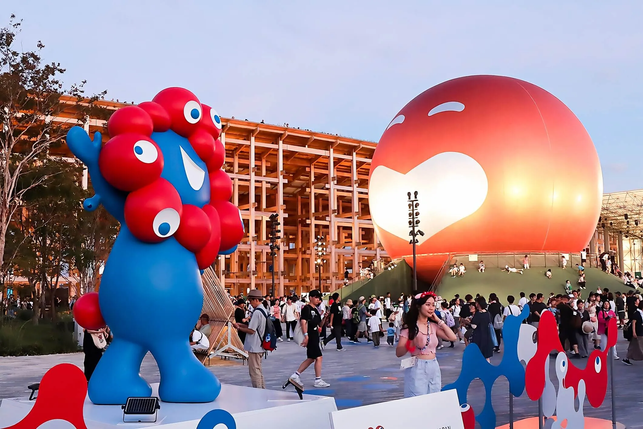Osaka Expo