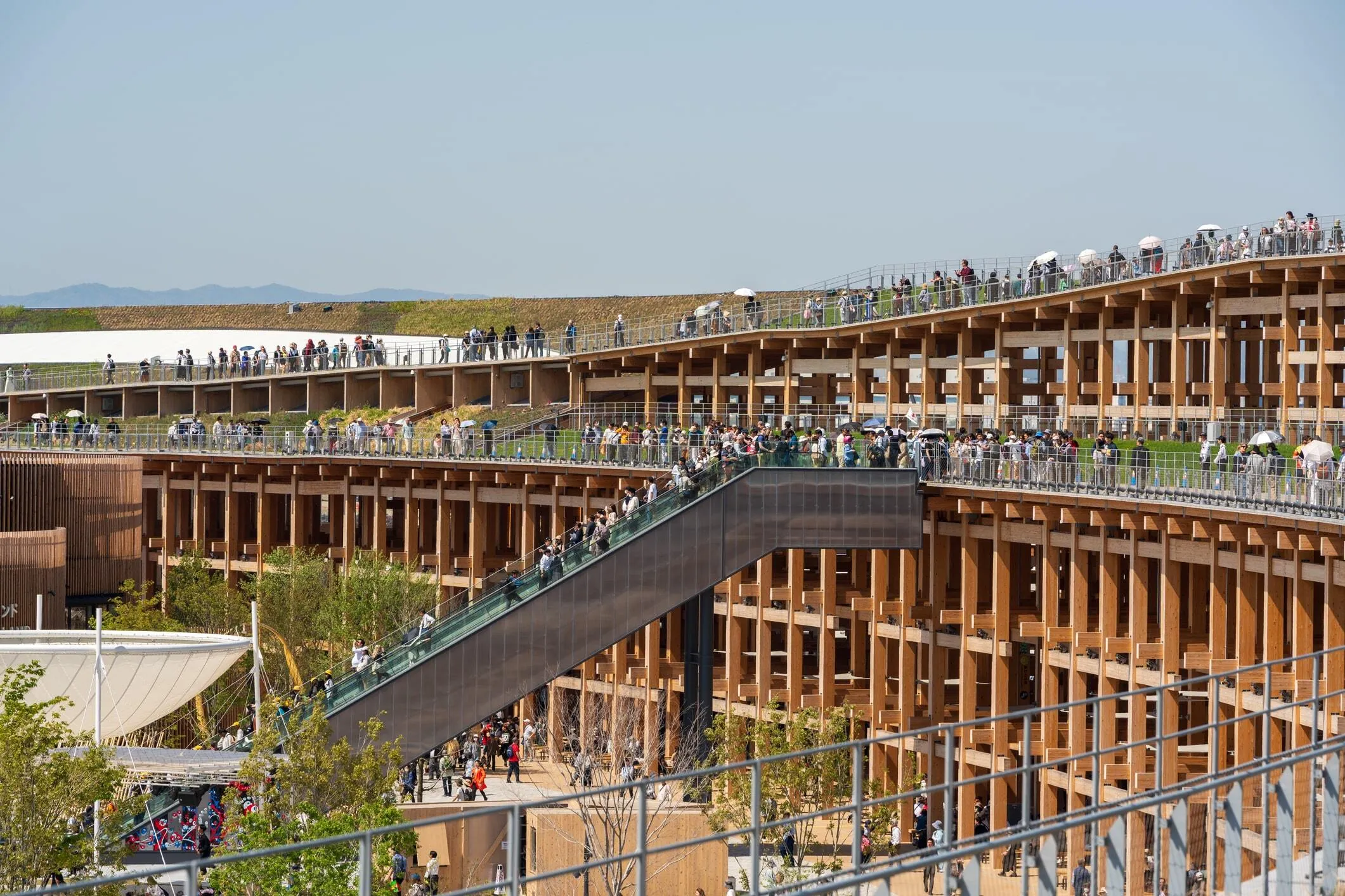 Osaka Expo