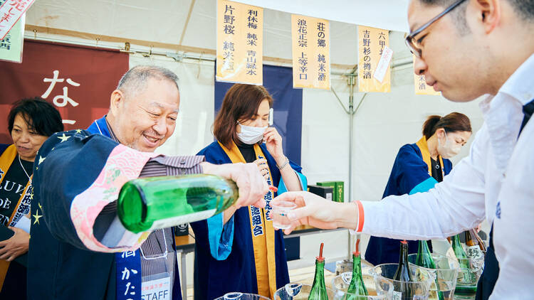 Osaka Sake Expo