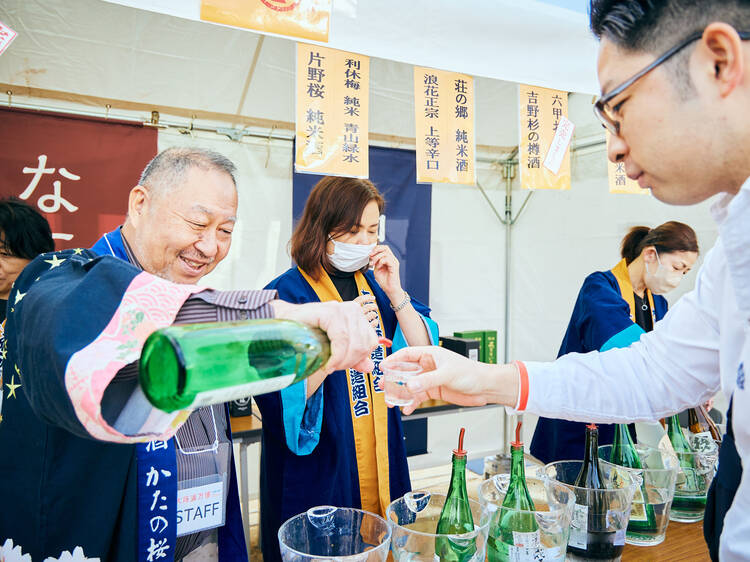 Osaka Sake Expo