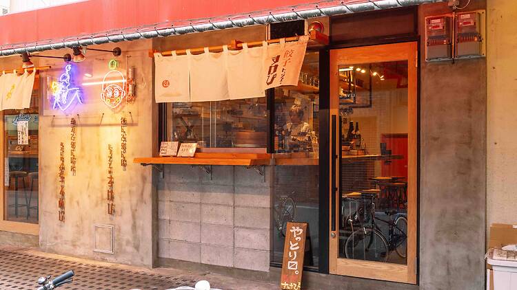 トコシエのすけび