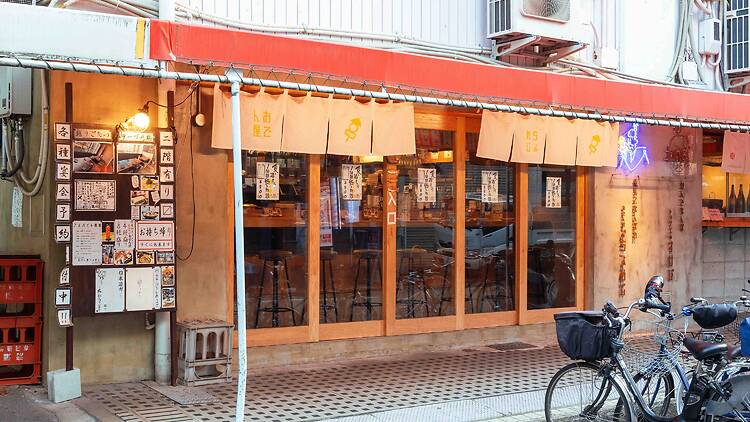 煮えてなんぼのおでん屋ちょめじ
