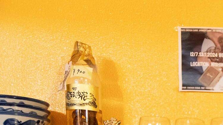 「オキナワ」気分で乾杯する。