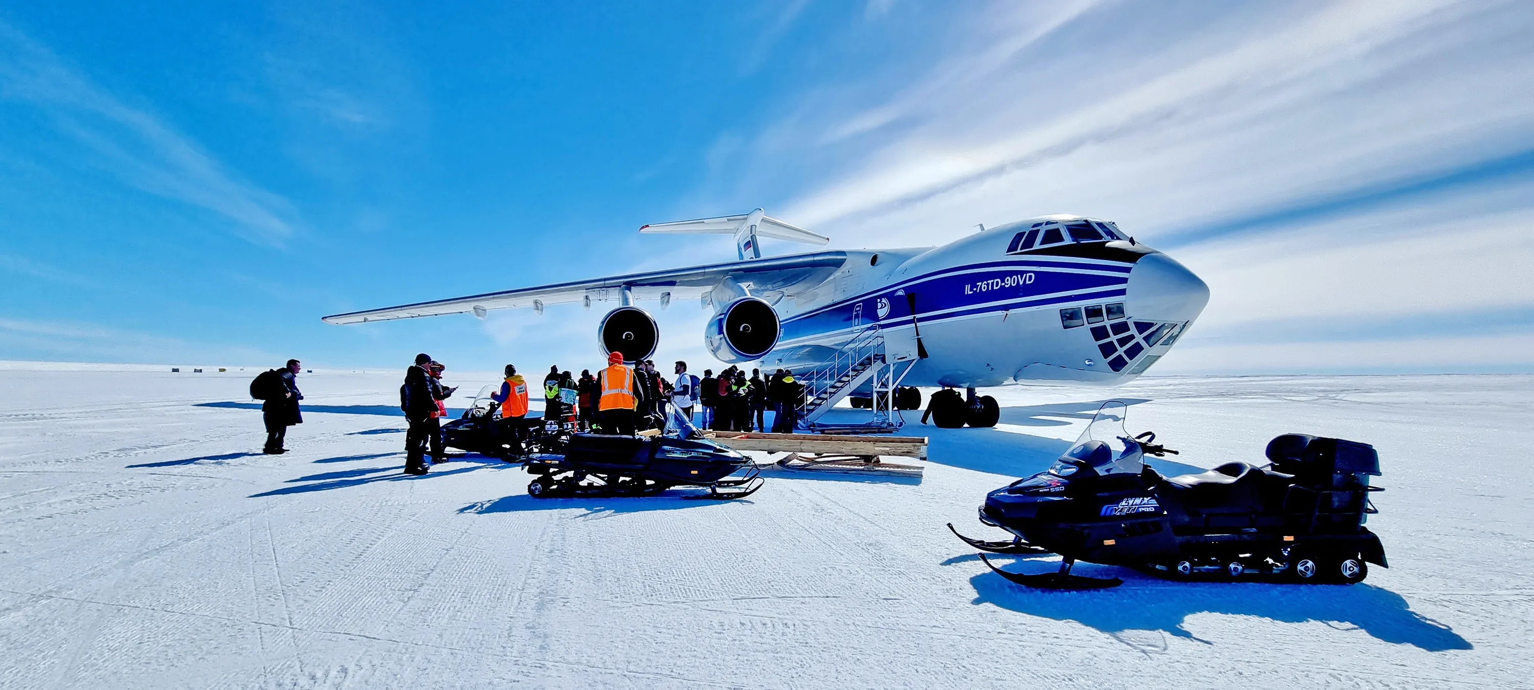 Ultima Antarctic Expeditions