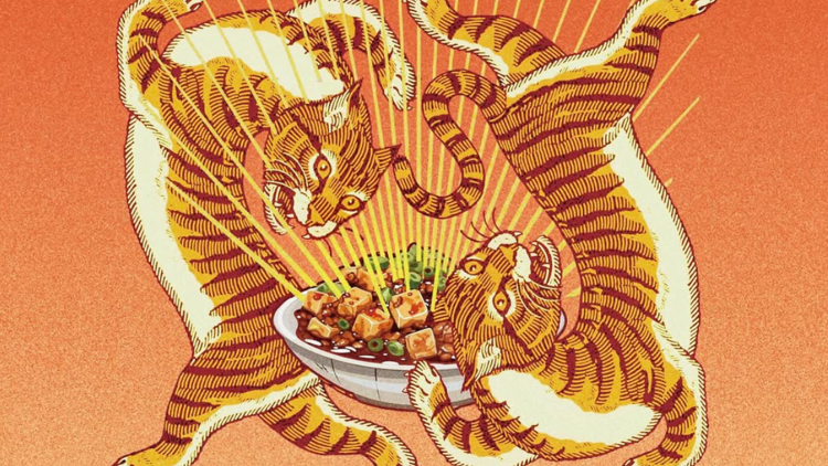 Sichuan Spices Sichuan Spices