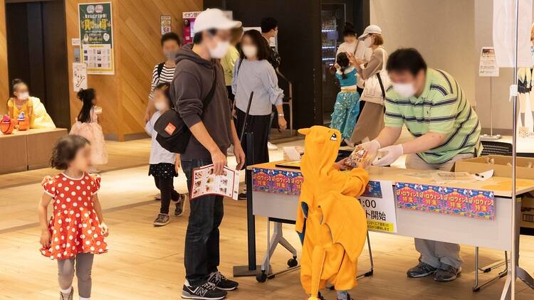 Ariake Halloween Carnival Ariake Halloween Carnival