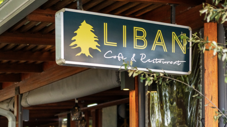Liban Cafe