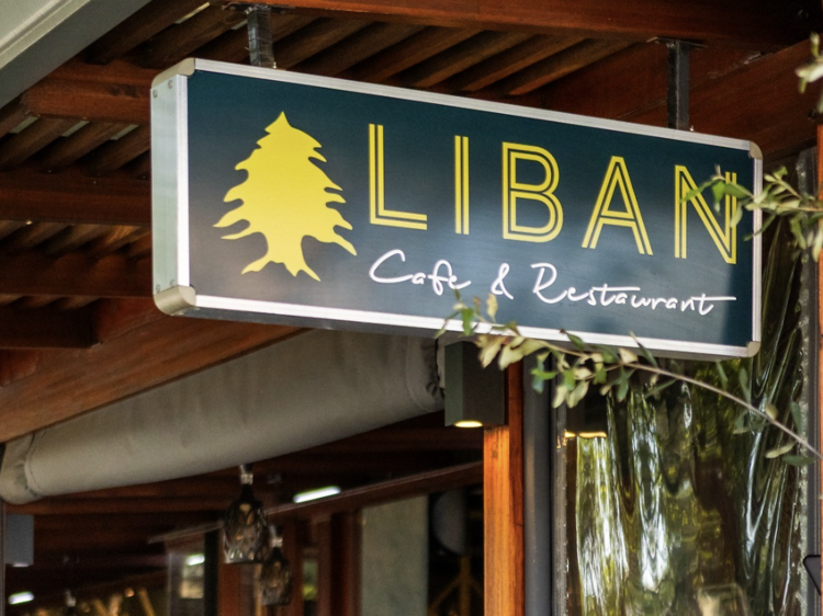 Liban Cafe