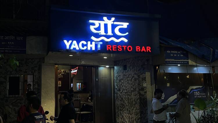 Yacht Resto Bar Yacht Resto Bar