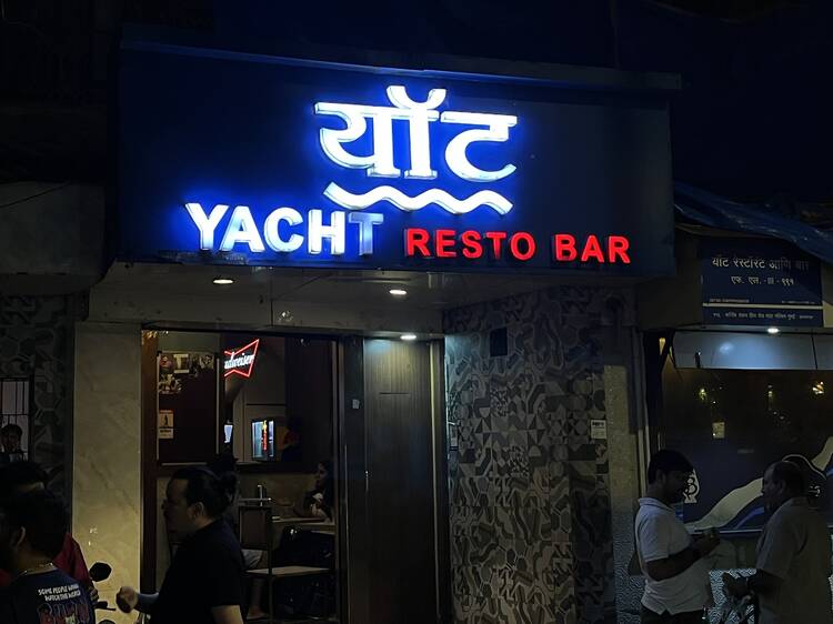 Yacht Resto Bar Yacht Resto Bar