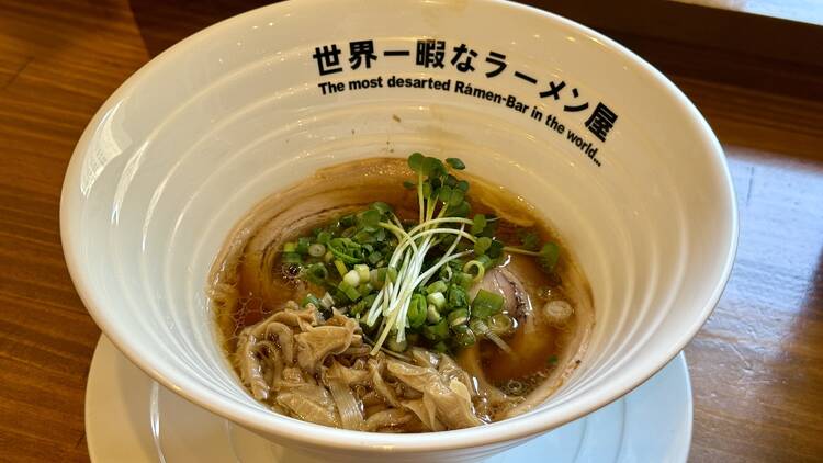 The Most Desarted Ramen-Bar in the World