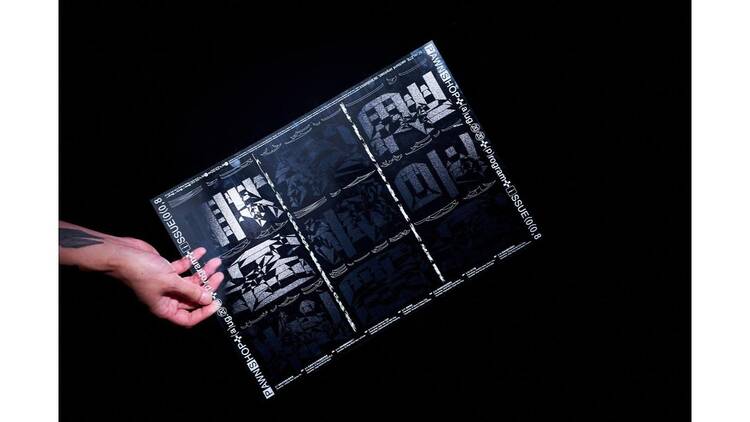 C-GRAPHIC／TAIPEI 2020年代台北のグラフィックデザイン