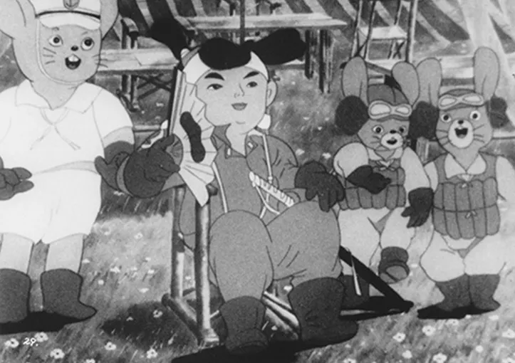 桃太郎 海の神兵