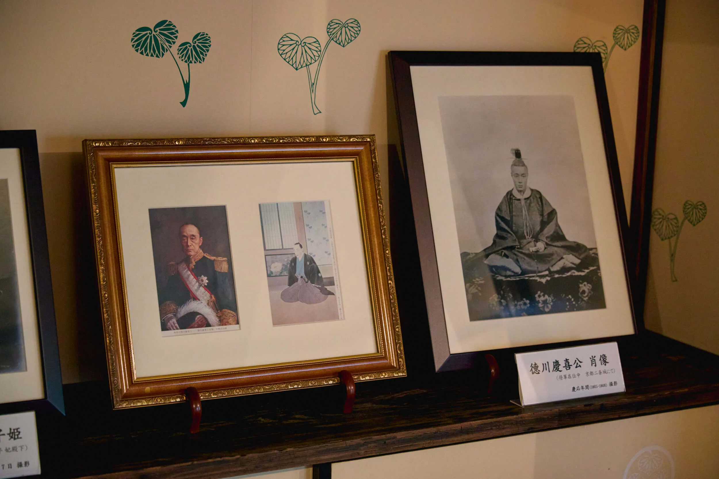 東京ビエンナーレ2025