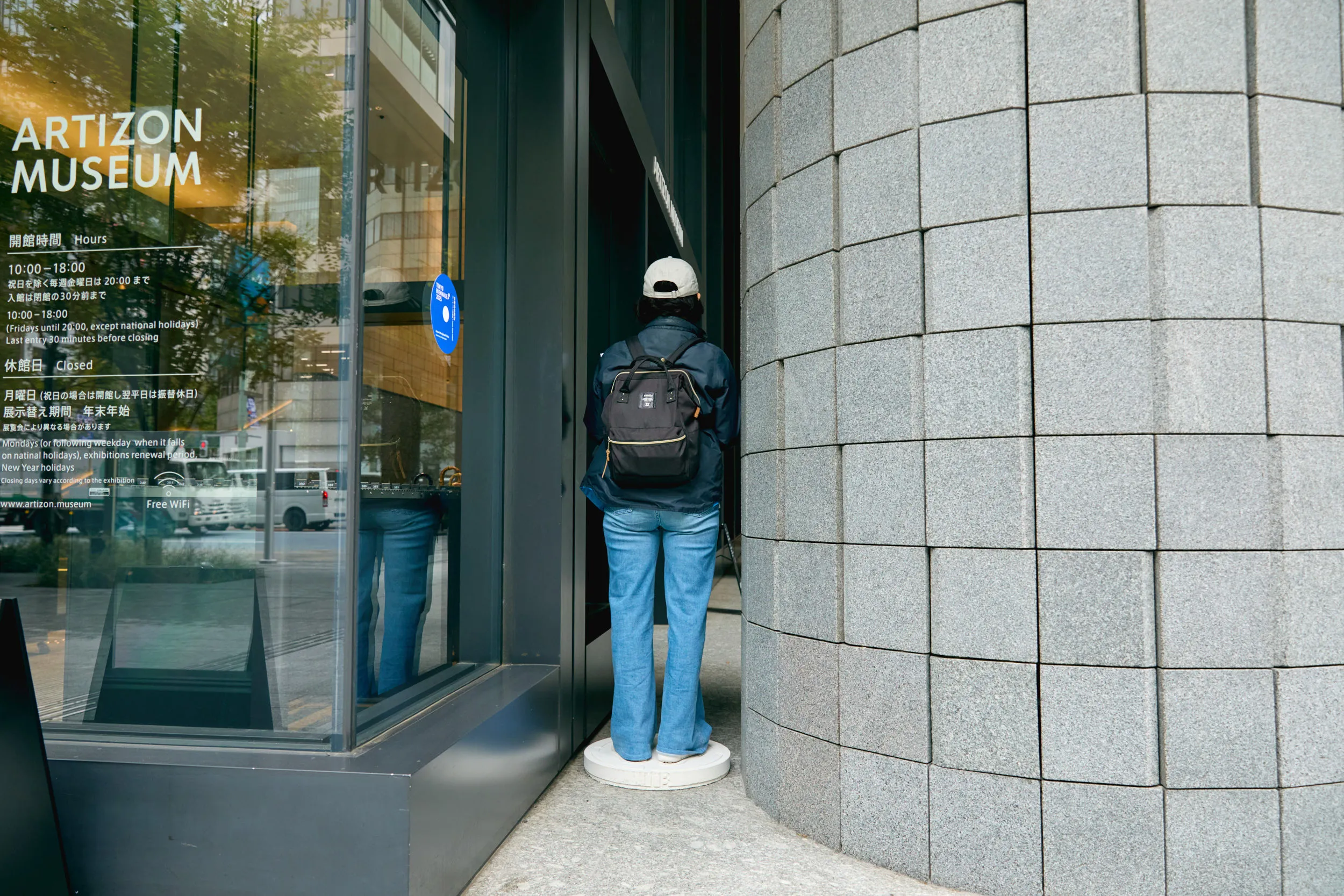 東京ビエンナーレ2025