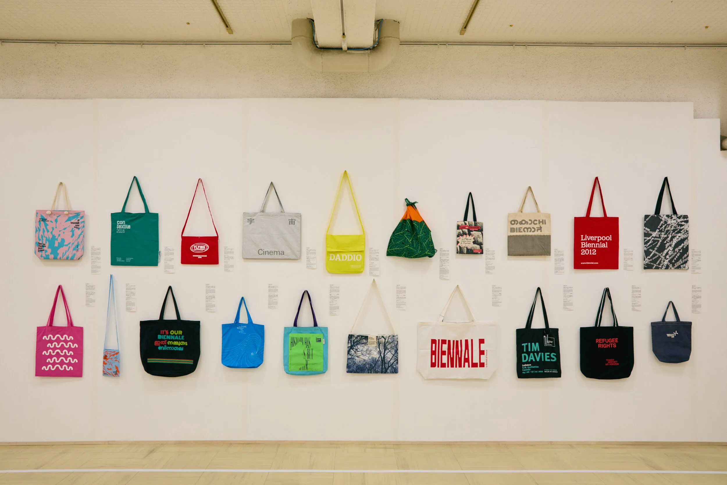 東京ビエンナーレ2025