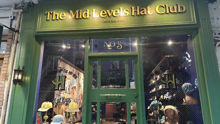 The Mid-Levels Hat Club The Mid-Levels Hat Club