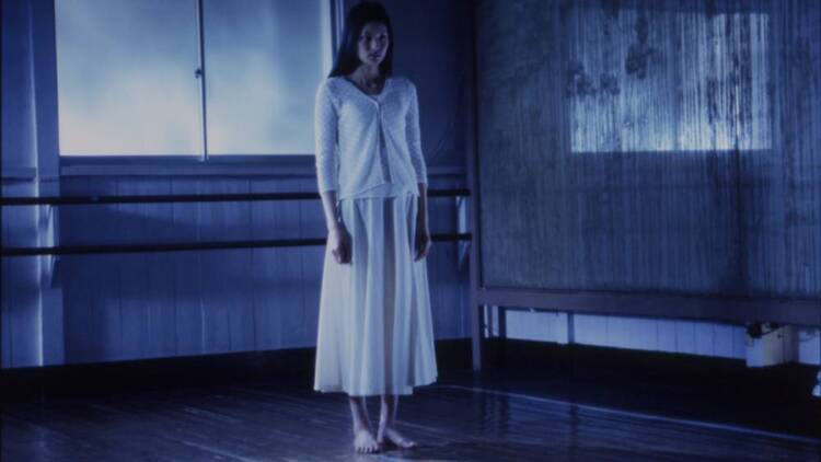 Audition (1999)