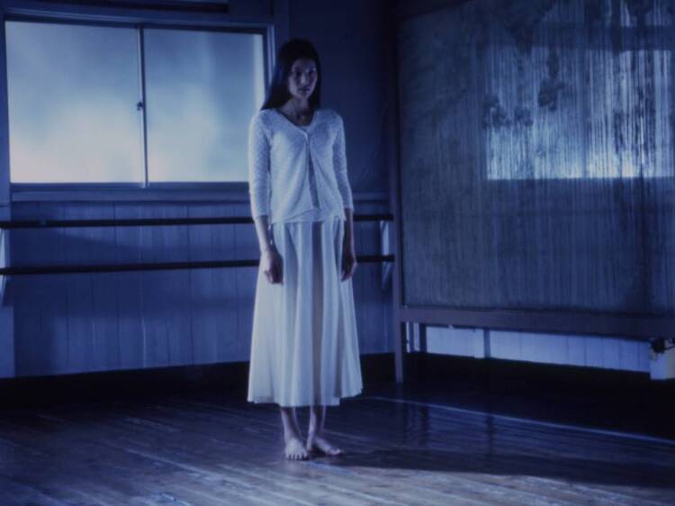 Audition (1999)
