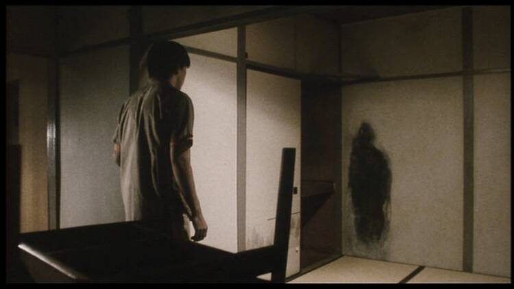 Pulse (Kairo) (2001)