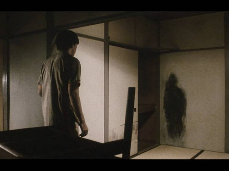 Pulse (Kairo) (2001)