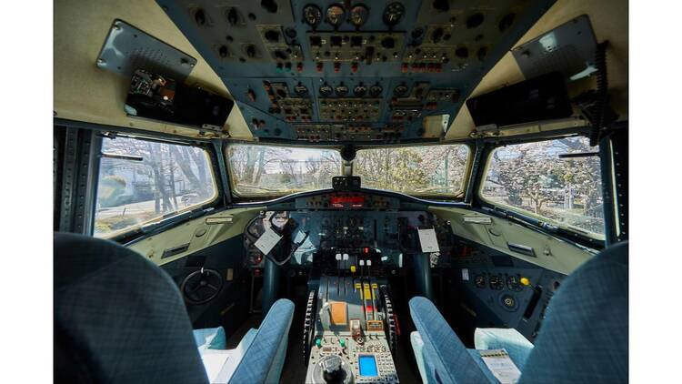 調布航空宇宙センター