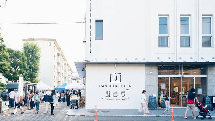 「団地キッチン」田島