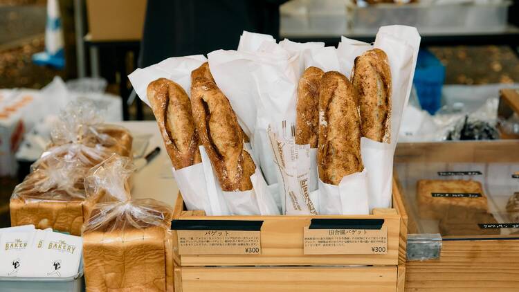 Setagaya Bread Festival