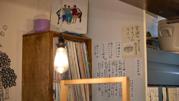 東奔西走
