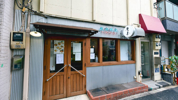 東奔西走