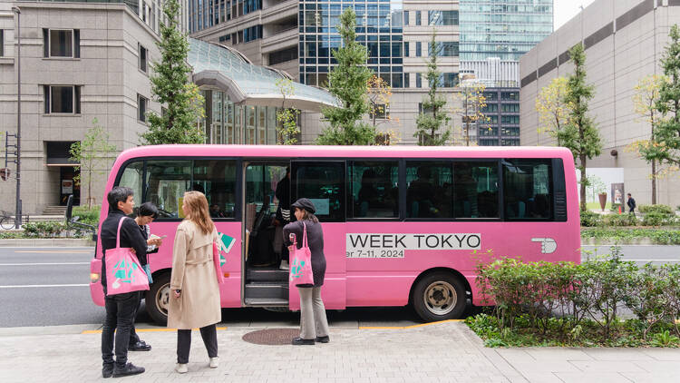 Art Week Tokyo