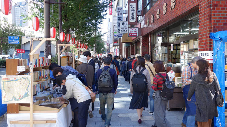 東京名物神田古本まつり