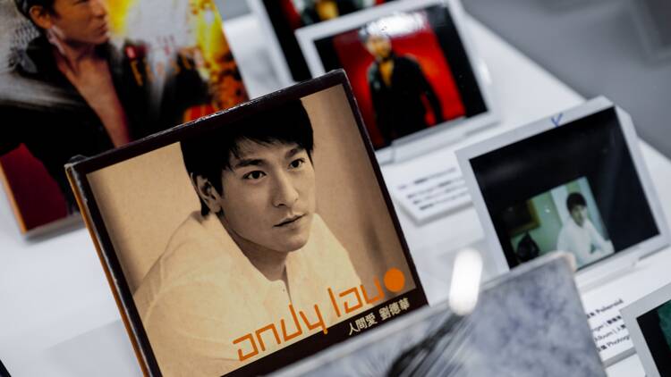 HKDI Cantopop exhibition Andy Lau