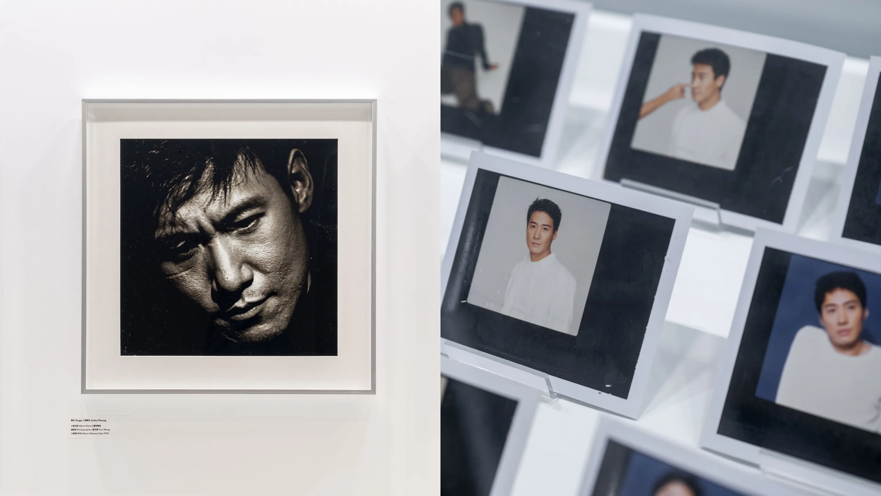 HKDI Cantopop exhibition Jacky Cheung Leon Lai