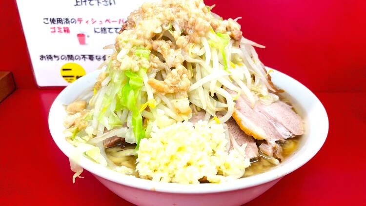 ラーメン二郎 神田神保町店 ラーメン二郎 神田神保町店