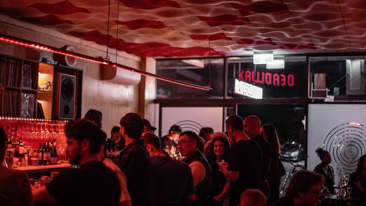 Inside Deadwax