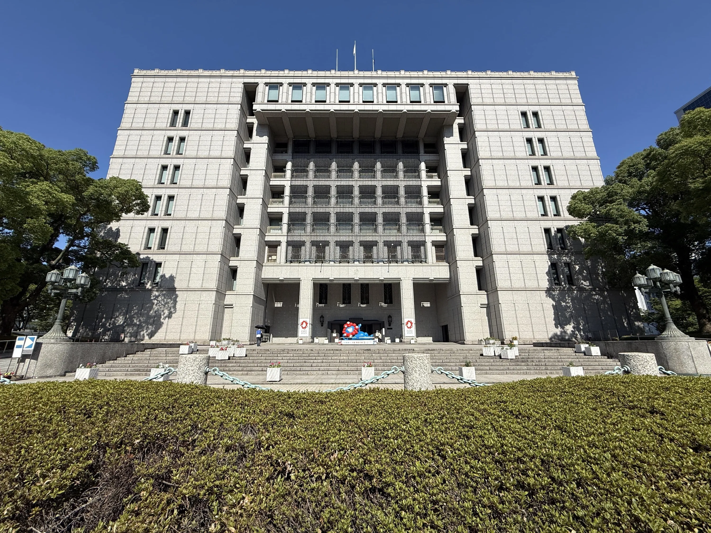 Myaku-Myaku at Osaka City Hall