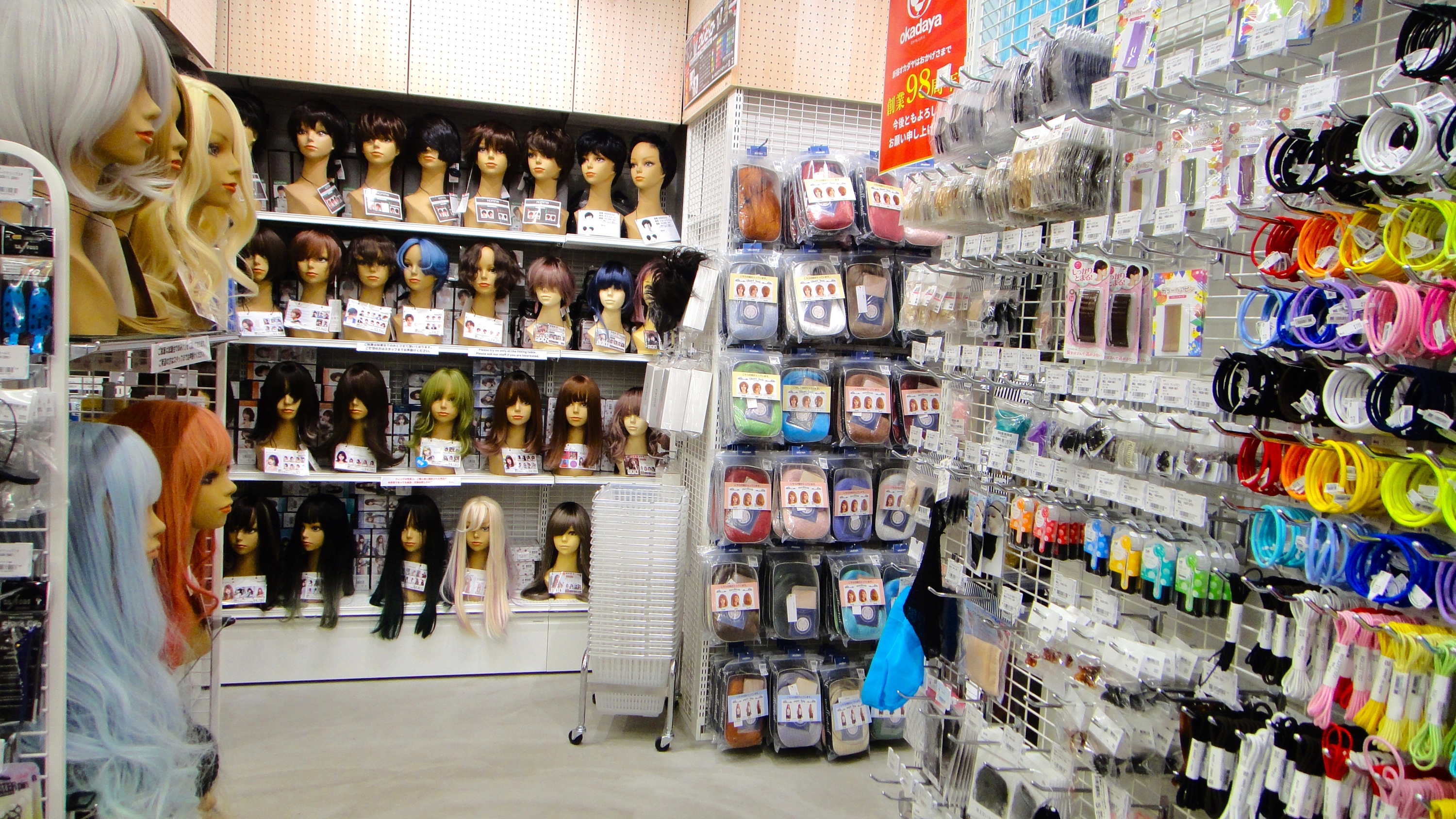 オカダヤ 新宿 本店
